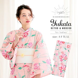 yPrices down2z fB[X Pi usN KNv S F TL LL TCY KIMONOMACHI s̒ IWi g _ 킢 l ςD ߒPi  䂩 yukata y[