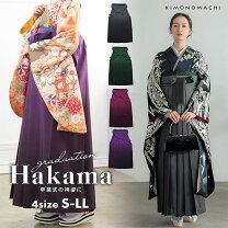 楽天市場】グラデーション（着物｜和服）：レディースファッションの通販