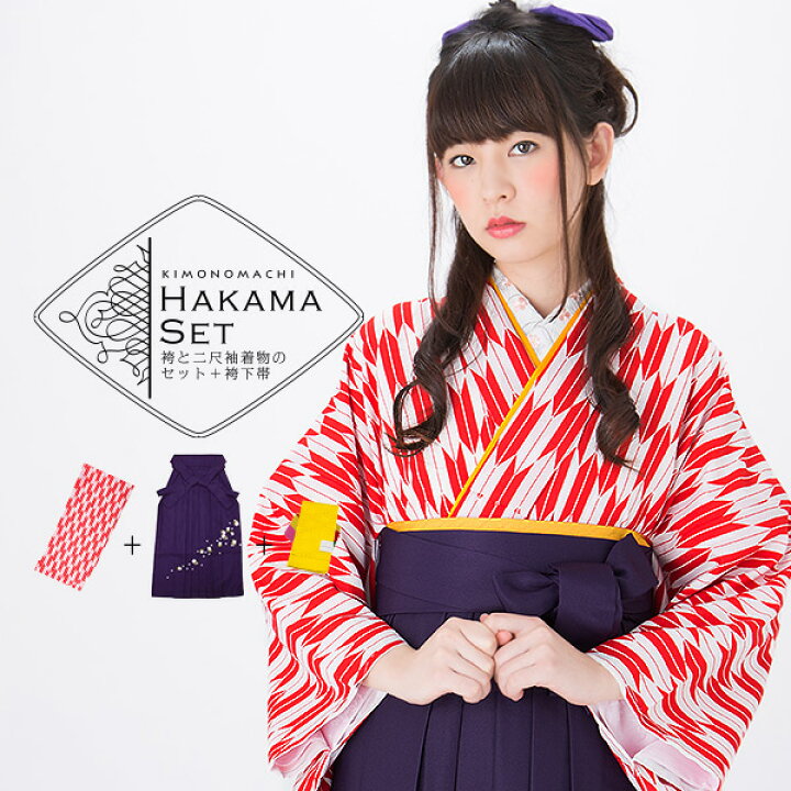 楽天市場】(卒業式応援最大10％OFF1/23迄)卒業式 袴3点セット「赤×白 