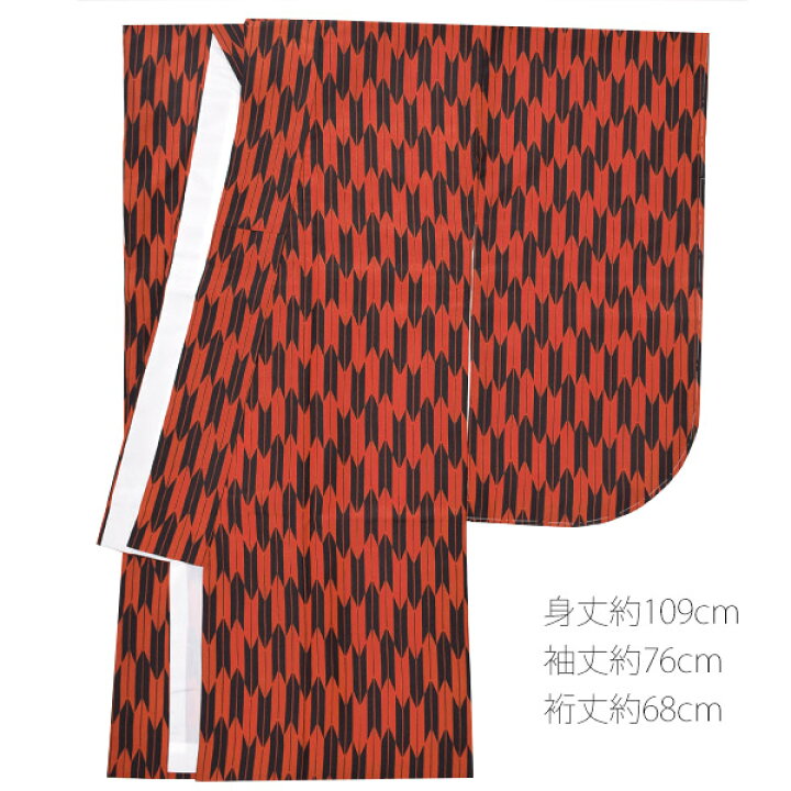 楽天市場】(卒業式COUPON最大20%OFF3/31迄)卒業袴 セット 袴3点セット 