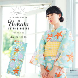 楽天市場 ヒトデ 浴衣 和服 レディースファッションの通販