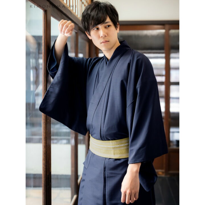 楽天市場】着物 男性 メンズ 洗える着物 袷着物 単品 「ネイビー 紬風  