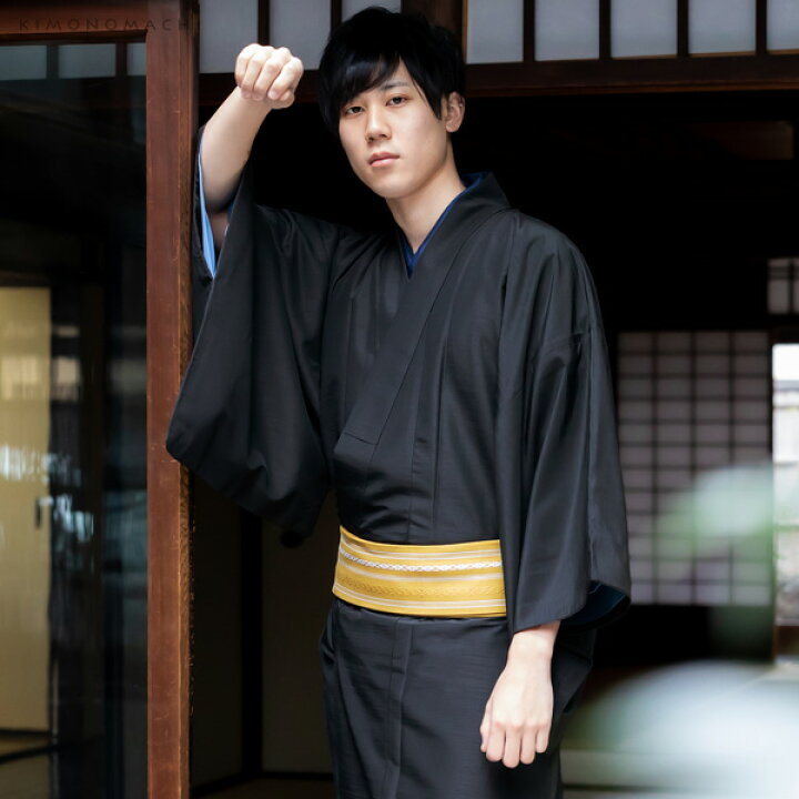 楽天市場】着物 男性 メンズ 洗える着物 袷着物 単品 「ブラック 紬風  