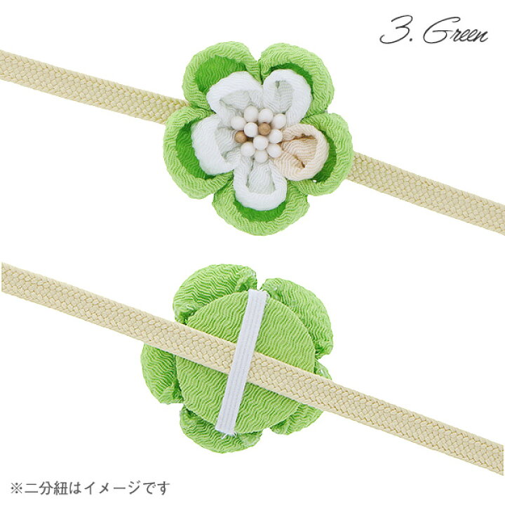 楽天市場】【Prices down】帯留め つまみ細工のお花 帯留め単品 