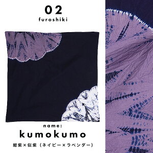 yPrices down3zyC~zЕC~ Li i 3A3F̑S9 { aG C~ ȕC~ 蕨ɂ ӂ낵 Mtg ̓  Rbg  ٓ ~ n O[n u