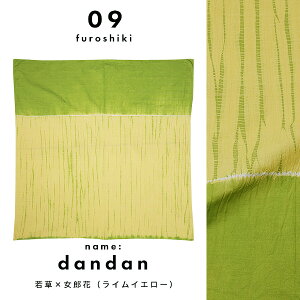 yPrices down3zyC~z唻C~ O i 3A3F̑S9 { aG C~ ̓v[g ȕC~ 蕨 ӂ낵 Mtg Rbg GRobN ~ n O[n u[