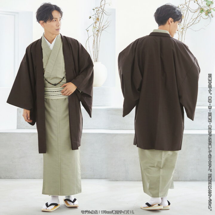 楽天市場】羽織単品 ポリエステル羽織 洗える羽織 紬風 男性 エンジ 