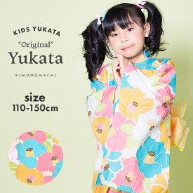 楽天市場 浴衣 ブランドパステル 和服 キッズファッション キッズ ベビー マタニティの通販