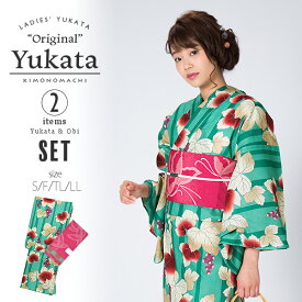 【Prices down】浴衣2点セット KIMONOMACHI 浴衣 セット「青緑色　葡萄蔦」浴衣 2点セット レディース レトロ 古典柄 S/F/TL/LL 女性 京都きもの町オリジナル 変わり織り【メール便不可】ss2512ykl35