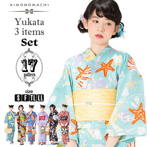 yPrices downz   3_ Zbg fB[X  l TCY S F TL LL S17 g  ~ KN XgCv  O 킢n D KIMONOMACHIIWiy[֕szss2512ykl15