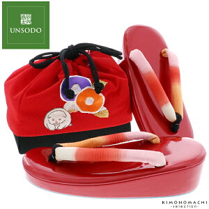 yPrices down2z܎O obOZbguԐF@ւƌv|䇓 ܎Oj UNSODO ǂ UB-2y[֕szss2509kkd15