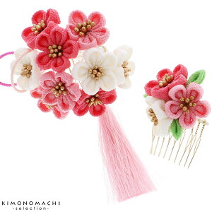 (܎Oő20%OFF11/27)y܎O@@z 7΁@΂܂ݍ׍H 2_ZbgusN×@܂݂̂ [v ̂ ܎O Ǝ̌т No.5647y[