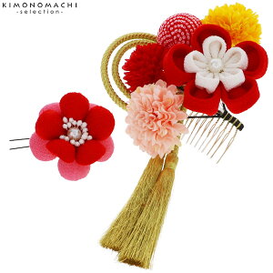 yPrices down4z܂ݍ׍H 2_ZbguԐF@܂݂̂ԁAF[v Ǝ̌т [ ܂ݍ׍H No.52195@ԁHy[֕sz wAANZT[ss2509wkk15