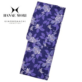 HANAE MORI 浴衣単品「鉄紺色　蝶と唐華」ブランド浴衣単品 レディース 浴衣単品 変わり織り浴衣 H1804【メール便不可】ss2403ykl10