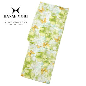 HANAE MORI 浴衣単品「グリーン　フラワー」ブランド浴衣単品 レディース 浴衣単品 変わり織り浴衣 H1806【メール便不可】ss2403ykl10