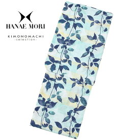 HANAE MORI 浴衣単品「ブルーぼかしにリーフ」ブランド浴衣単品 レディース 浴衣単品 変わり織り浴衣 H1808【メール便不可】ss2403ykl30