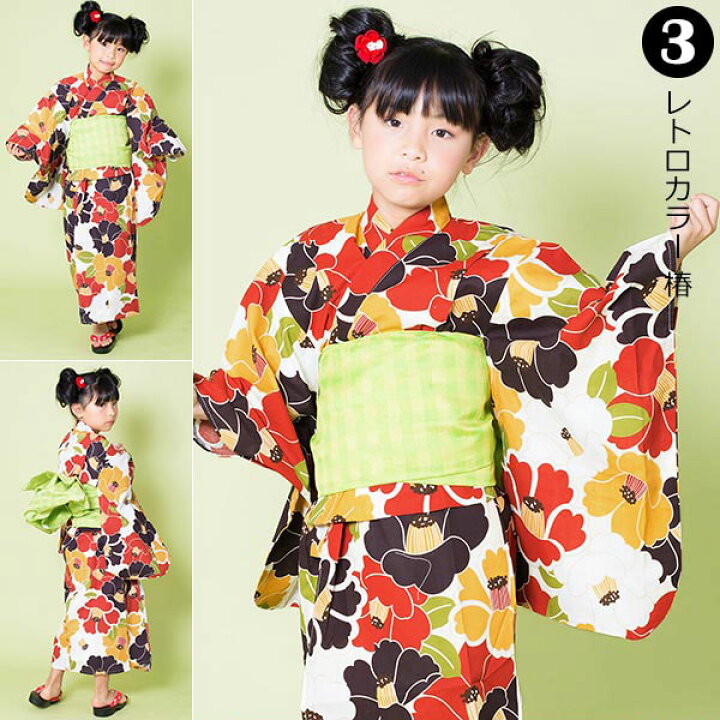 楽天市場 子供 浴衣2点セット 全6柄 110 1 130 140 150 Cm キッズ ジュニア レトロ 古典柄 女の子 子ども 浴衣 平織り 子供浴衣 こどもゆかた 浴衣 帯セット 夕涼み会 夏祭り 花火大会 メール便不可 京都きもの町 楽天市場 子供 浴衣2点セット 全6柄 110 1 130 140 150 Cm キッズ ジュニア レトロ 古典柄 女の子 子ども 浴衣 平織り 子供浴衣 こどもゆかた 浴衣 帯セット 夕涼み会 夏祭り 花火大会 メール便不可 京都きもの町