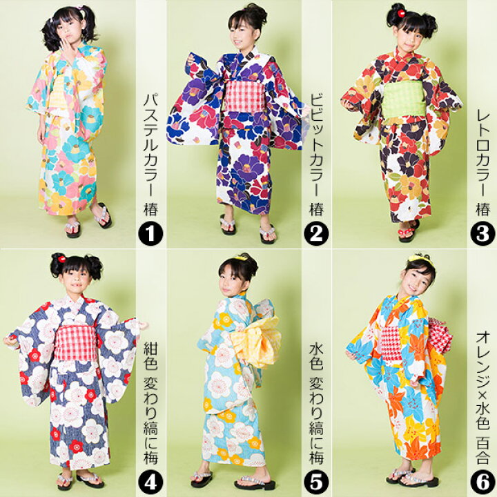 楽天市場 子供 浴衣2点セット 全6柄 110 1 130 140 150 Cm キッズ ジュニア レトロ 古典柄 女の子 子ども 浴衣 平織り 子供浴衣 こどもゆかた 浴衣 帯セット 夕涼み会 夏祭り 花火大会 メール便不可 京都きもの町