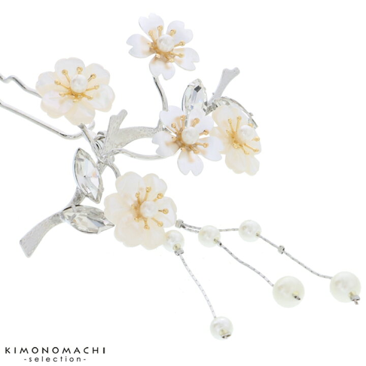 楽天市場】花月 かんざし「シルバー 桜」髪飾り フォーマル 礼装 