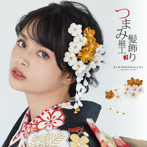 yPrices down3z ܂ݍ׍H l u×@܂݂̂ԁAv  Ǝ̌т { lA { No.8313 Hy[֕sz wAANZT[ss2509wkk15