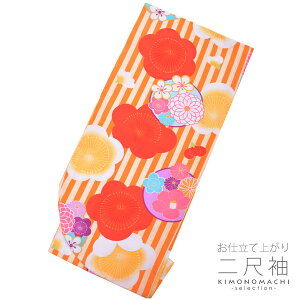 yPrices down2zڑ PiuIWF@Ȃɔ~vt[TCY ڑ Ǝ̌т i8FN-118jy[֕szHss2506kck15