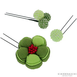 yPrices down2zy@l@ƎzUA 3_Zbgu΁@O[@ԂƍiʁvUsZbg U Ԕ lA iTO-3188jy[֕szH w