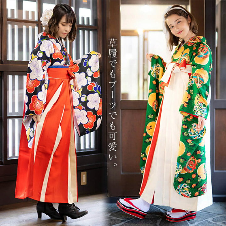 楽天市場】(卒業式COUPON最大20%OFF3/31迄)袴 レディース 袴単品 無地 
