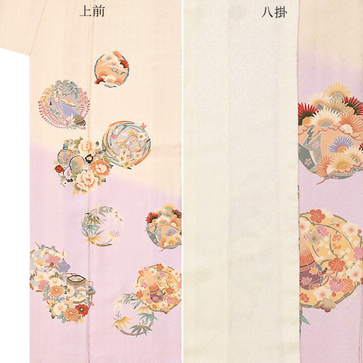 楽天市場】訪問着 お仕立て上がり 単品「ピンクベージュ 花菱」正絹 