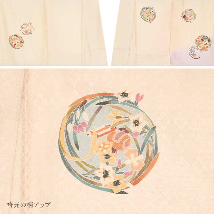 楽天市場】訪問着 お仕立て上がり 単品「ピンクベージュ 花菱」正絹 