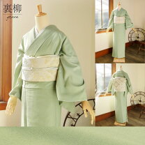 楽天市場】洗える着物 セット（カラーグリーン）（着物｜和服 