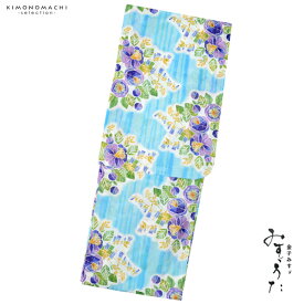 【Prices down2】ブランド浴衣単品 レディース 浴衣 「みすゞうた （m1904） 夏椿 水色」 大人浴衣 Fサイズ 女性用 女性浴衣 ゆかた 【メール便不可】ss2512ykl25