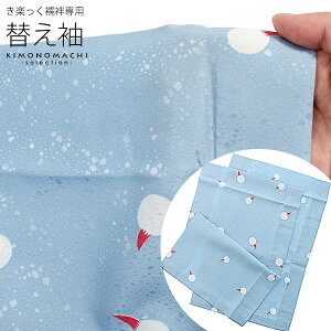 ܏G@y@pւ u킢v@ٗpւ @ٗpւ @􂦂ւ@@فA܂͕ʔł@JWA@ig@p@uhF݂̋܏Gy