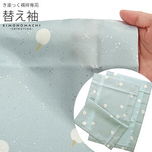 ܏G@y@pւ u킢v@ٗpւ @ٗpւ @􂦂ւ@@فA܂͕ʔł@JWA@ig@p@uhF݂̋܏Gy