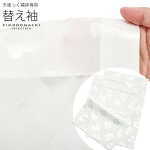 �܏G�@���y�����@��p�ւ��� �u���n�ɔ~�v���@�ٗp�ւ��� ���@�ٗp�ւ��� ��������@�􂦂�ւ����@���@�فA�܂͕ʔ���ł����@�J�W���A���@���i�g���@�����p�@�u�����h�F�݂̋܏G�y��