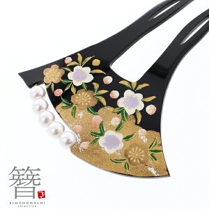 񂴂 o`^ un p[ ~ #797v ǌ^   瑕p tH[} a   K⒅ Fn  p[eB[ y[֕szH wAANZT[
