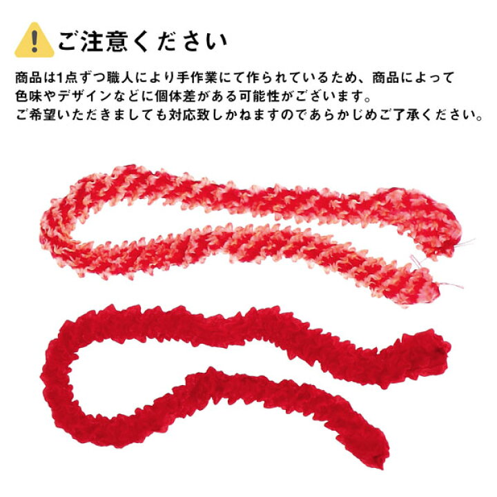 楽天市場】七五三 髪飾り 勝山かんざし ちんころ付き4点セット「赤  