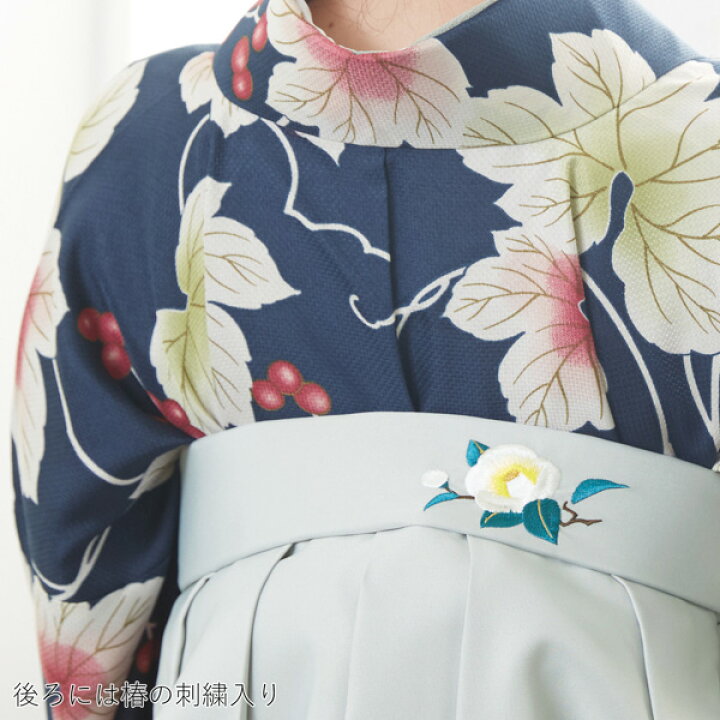 楽天市場】袴 単品 「アイスグレー 椿の刺繍」 卒業式 袴 レディース 