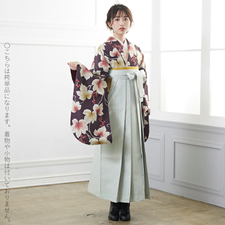 楽天市場】袴 単品 「アイスグレー 椿の刺繍」 卒業式 袴 レディース 