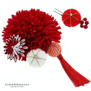 @R[Us 2_Zbg u (No.53128)v@Up@Ԕ@l@Ǝ@@ y[֕szH wAANZT[ss2506wkk10