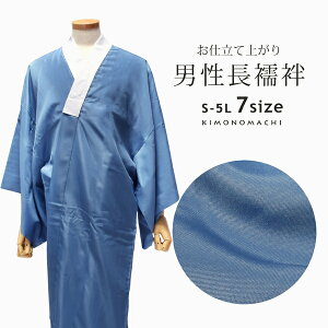 􂦂钷@ jp uu[n ݔv @ْPi Y jp S/M/L/2L/3L/4L/5LTCY a  y[֕szss2503men35