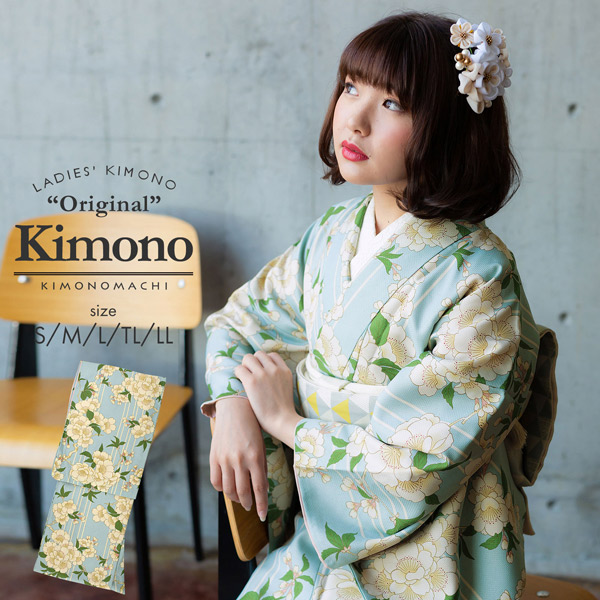 【楽天市場】洗える着物 単品 「桜 水色」 KIMONOMACHI 