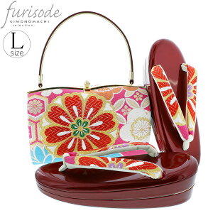 yPrices down3zU  obO l usN ؕɔ~ hv ђngp LTCY 24cmO 񖇐c ᔽ p fB[X UpobOZbg y[֕szTss2509zbg2