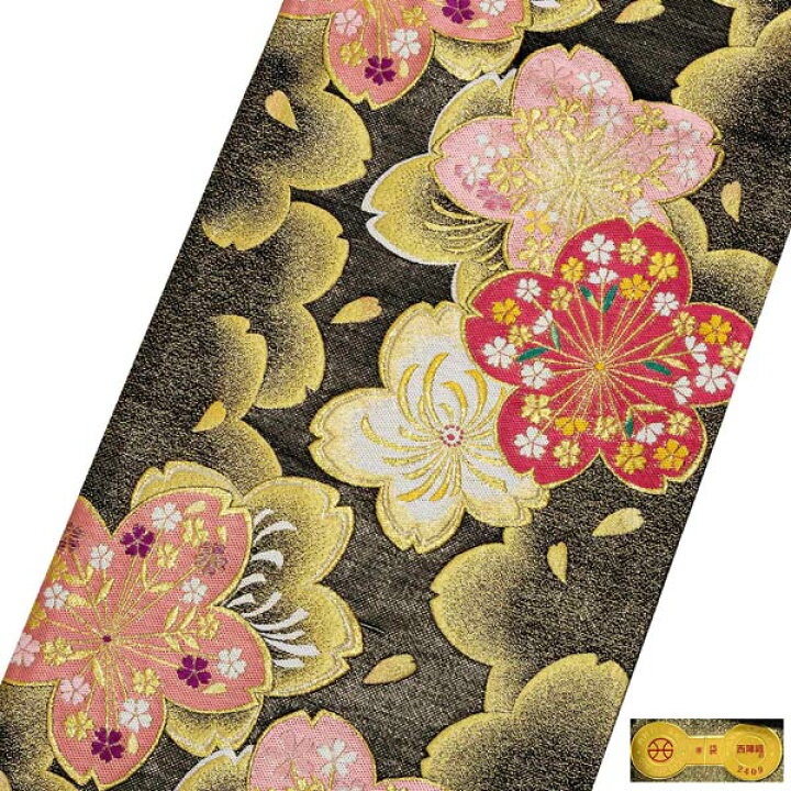 楽天市場】【Prices down2】振袖 帯 「黒地 薄紅桜」 日本製 西陣織 