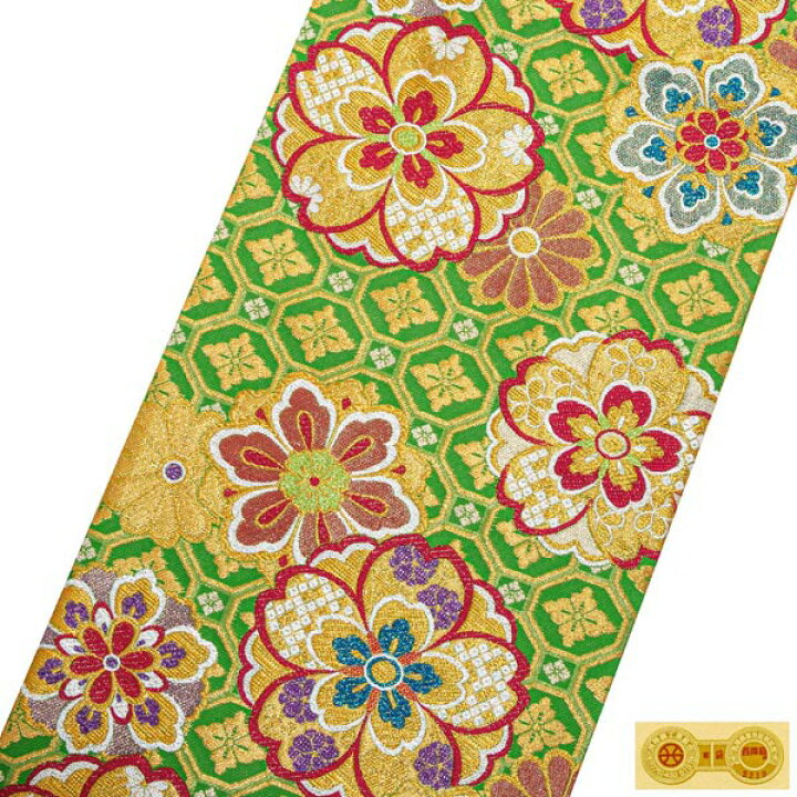 楽天市場】【Prices down3】振袖 帯 「黄緑色 蜀江文様と桜」 日本製  