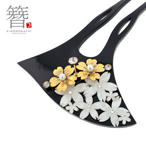  񂴂 o`^ { uF  F19-019v ǌ^    a K⒅ Fn 䒅ɍ킹 y[֕szH wAANZT[