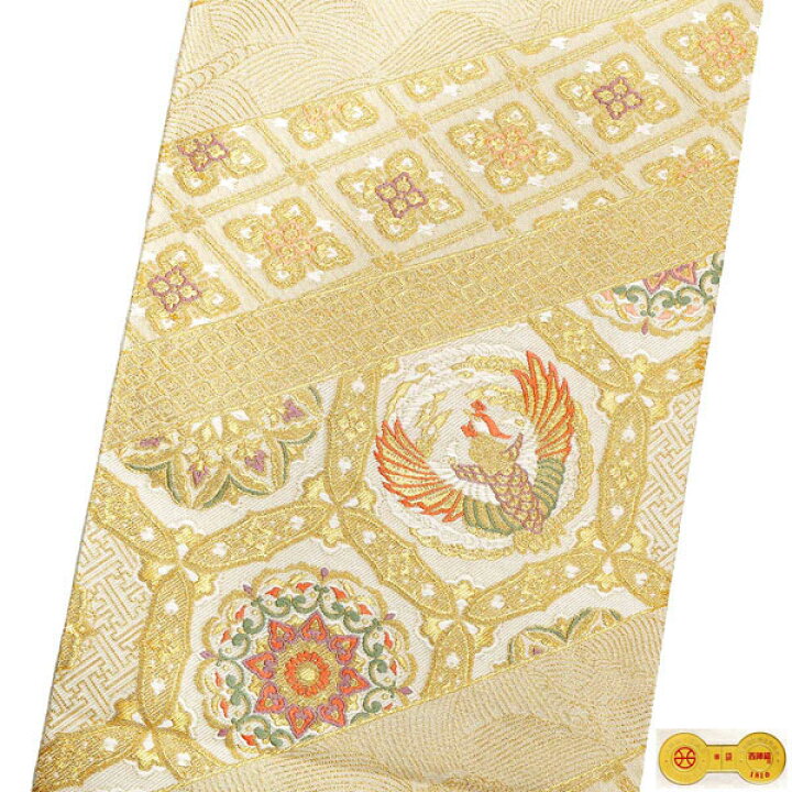 楽天市場】【Prices down】袋帯 礼装用袋帯 「金地 斜め取りに鳳凰と  