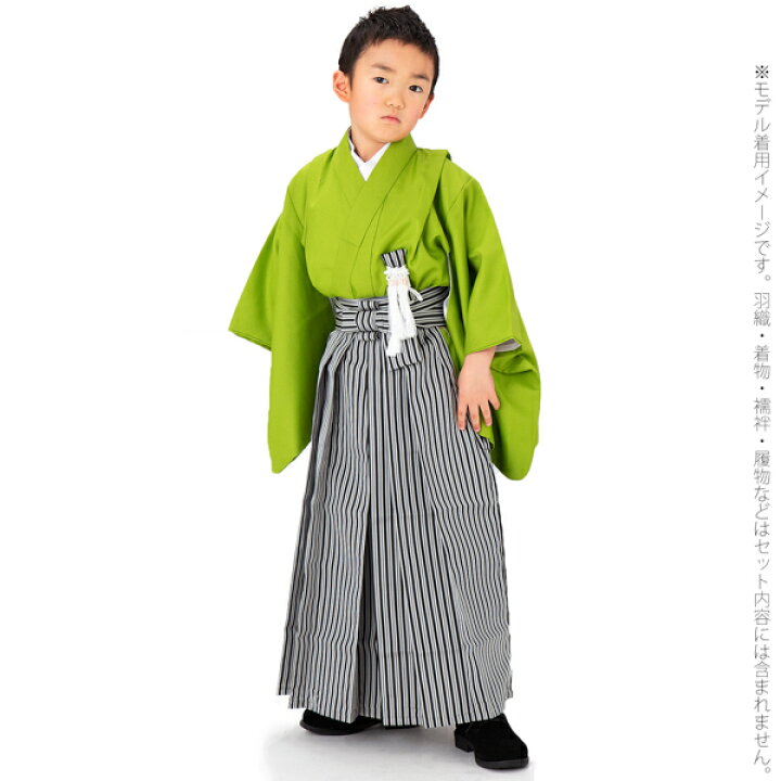 楽天市場】(七五三COUPON10%OFF11/28迄)男の子袴セット 行灯袴「縞 全3 