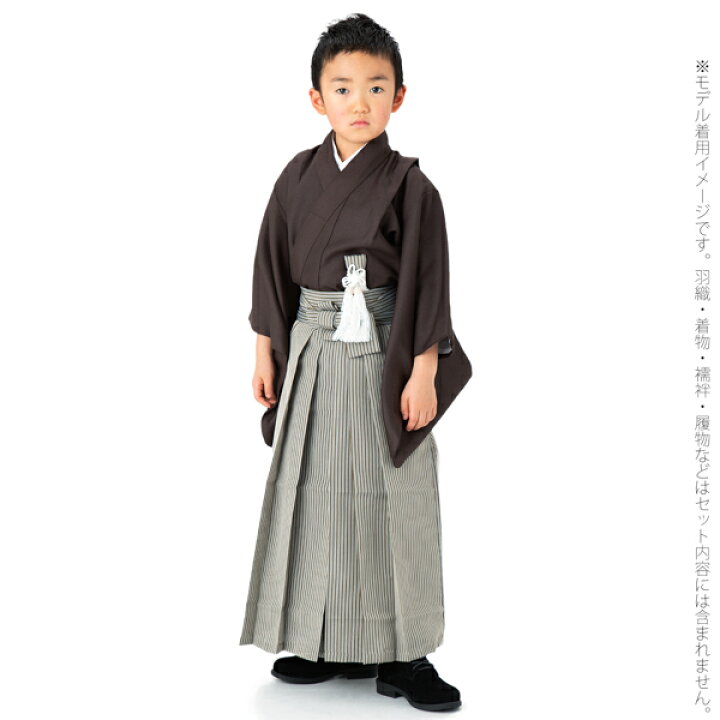 楽天市場】男の子袴セット 行灯袴「縞 全3柄」 3歳、5歳、7歳、10歳  