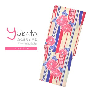 yPrices down2z fB[X Pi uN[Fn@HAsN@eAsNv t[TCY g _ l ߒPi  䂩 yukata y[֕szss2506ykl10