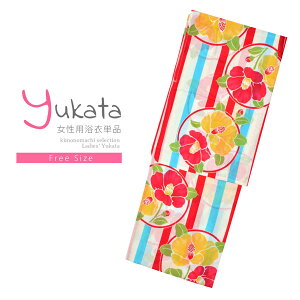 yPrices down2z fB[X Pi uF×ԁ@ۂɒցv t[TCY g _ l ߒPi  䂩 yukata y[֕szss2506ykl10